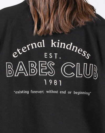 Eternal Kindness Not Your Boyfriend Crew, Black (6986749837374)