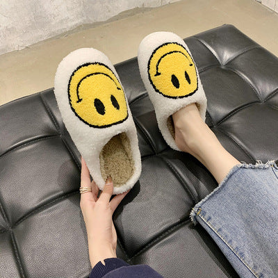 Smiley Face Slippers, White (6766537408574)